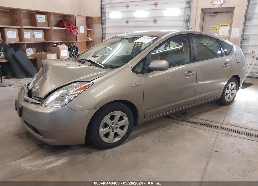 2006 TOYOTA PRIUS VIN: JTDKB20U667511603