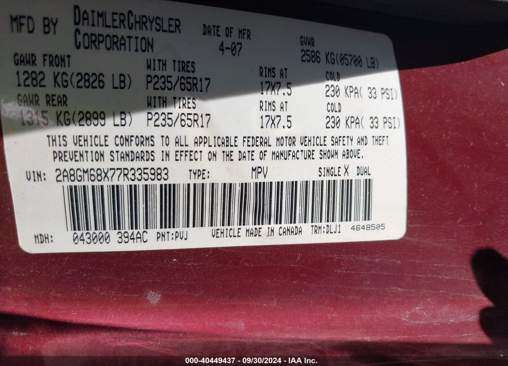 2007 CHRYSLER PACIFICA TOURING VIN: 2A8GM68X77R335983