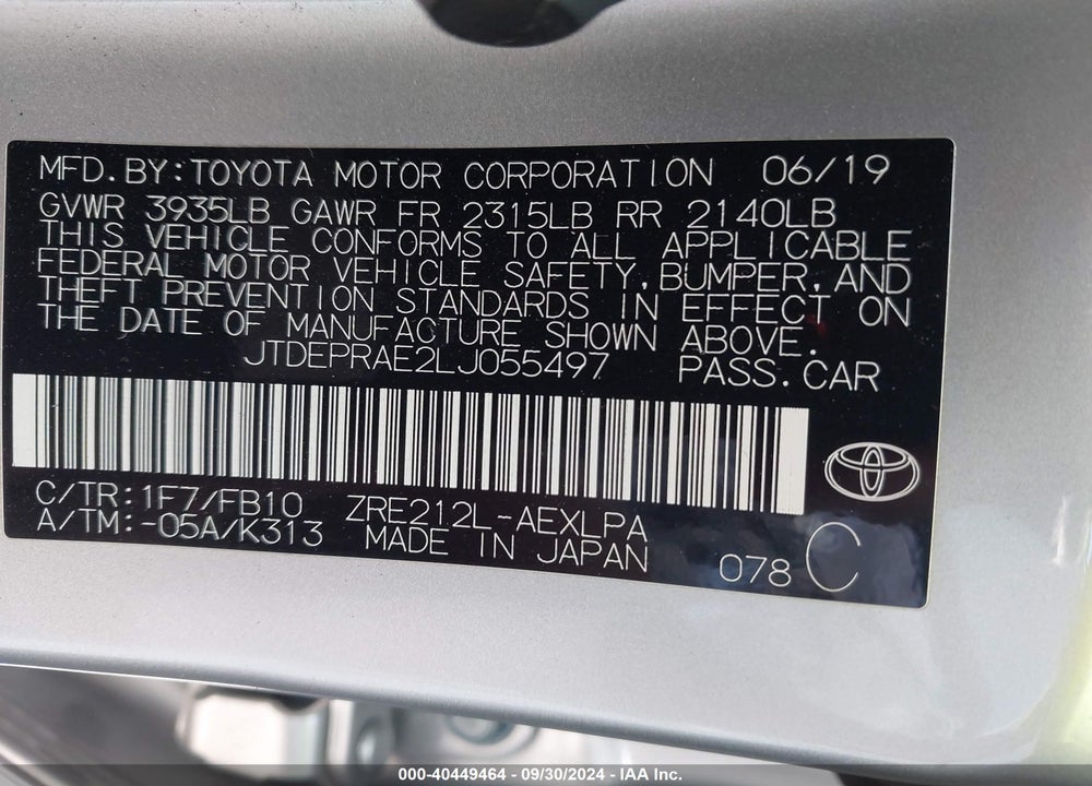 2020 TOYOTA COROLLA LE VIN: JTDEPRAE2LJ055497