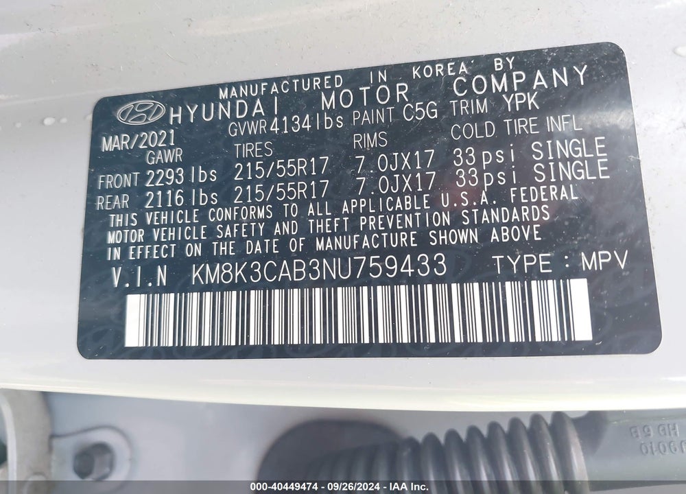 2022 HYUNDAI KONA SEL VIN: KM8K3CAB3NU759433