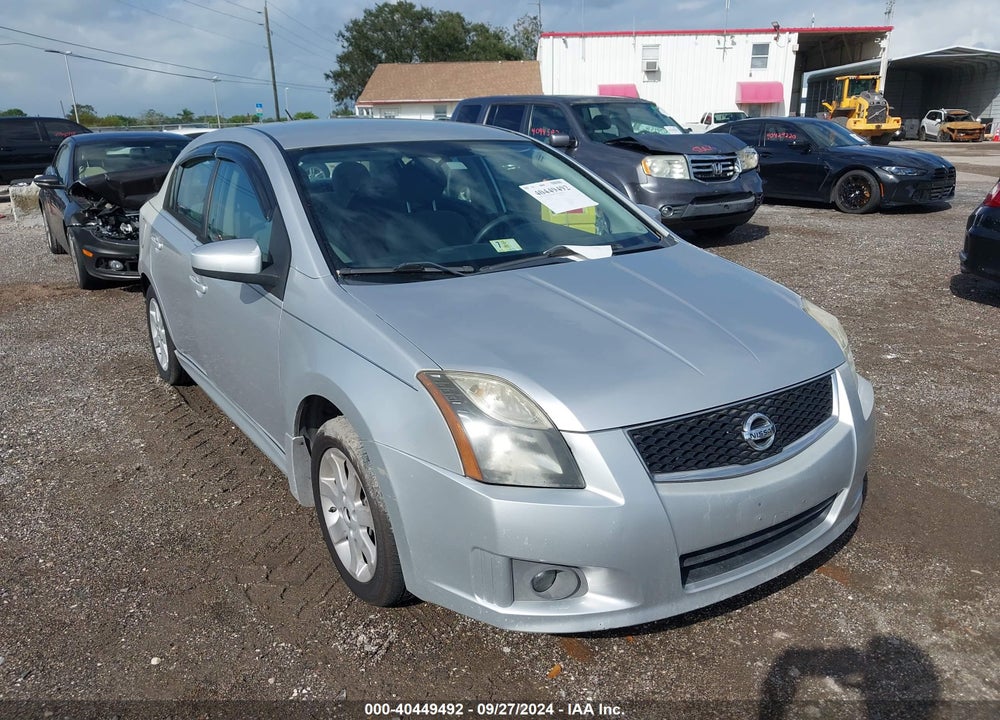 2011 NISSAN SENTRA 2.0SR VIN: 3N1AB6AP3BL636059