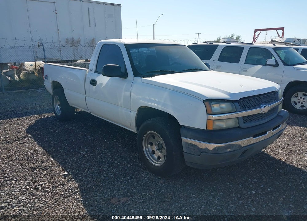 2005 CHEVROLET SILVERADO 1500 WORK TRUCK VIN: 1GCEK14T25Z346810