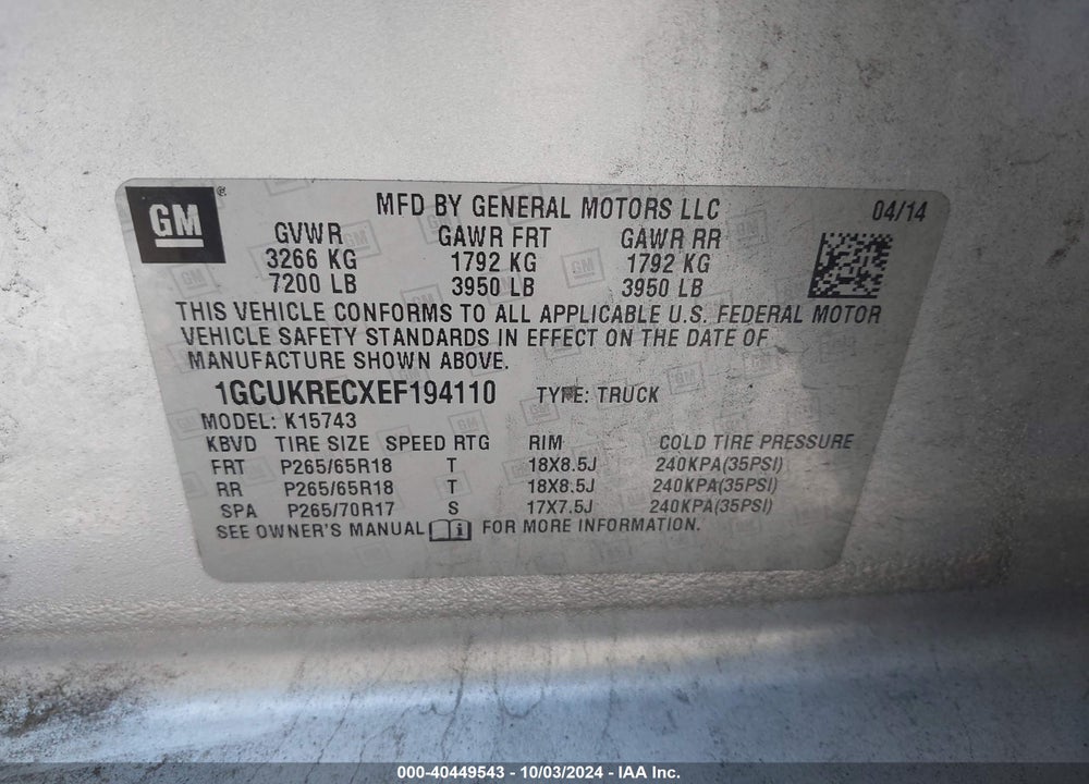 2014 CHEVROLET SILVERADO 1500 2LT VIN: 1GCUKRECXEF194110