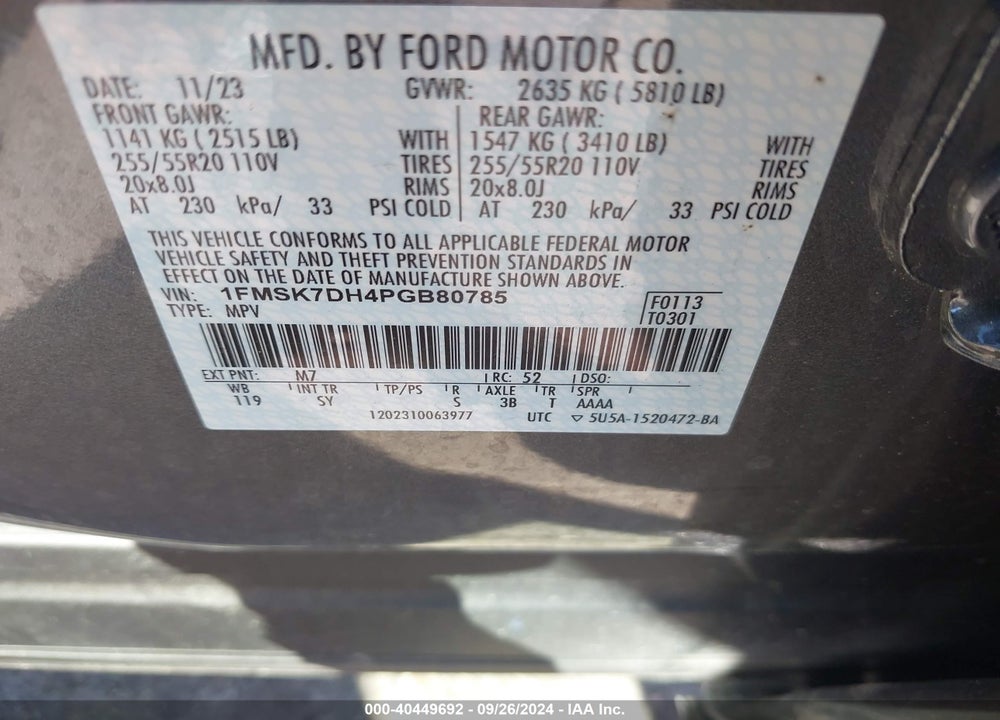 2023 FORD EXPLORER XLT VIN: 1FMSK7DH4PGB80785