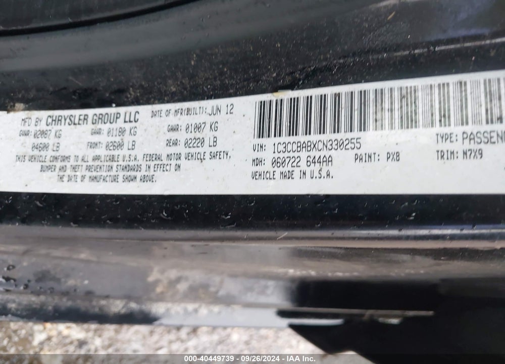 2012 CHRYSLER 200 LX VIN: 1C3CCBABXCN330255