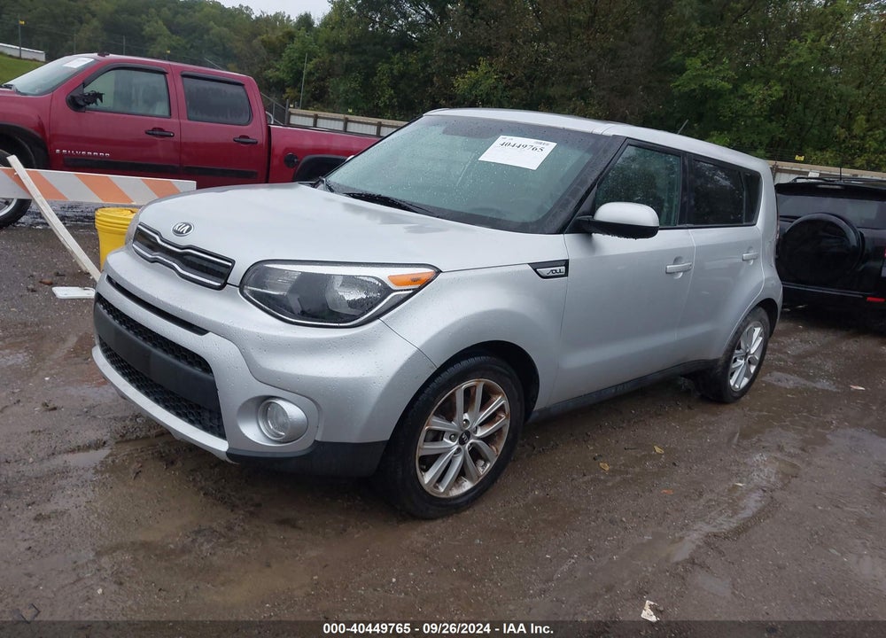 2017 KIA SOUL VIN: KNDJP3A50H7418606