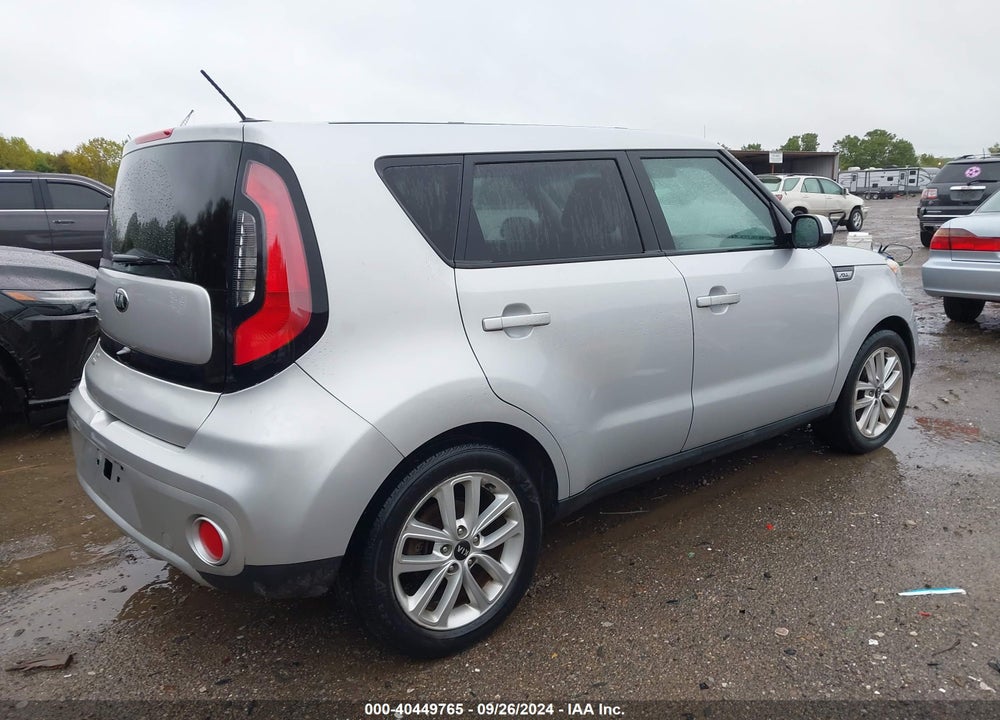 2017 KIA SOUL VIN: KNDJP3A50H7418606