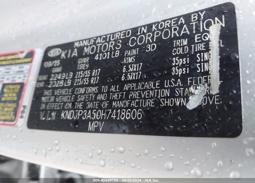 2017 KIA SOUL VIN: KNDJP3A50H7418606