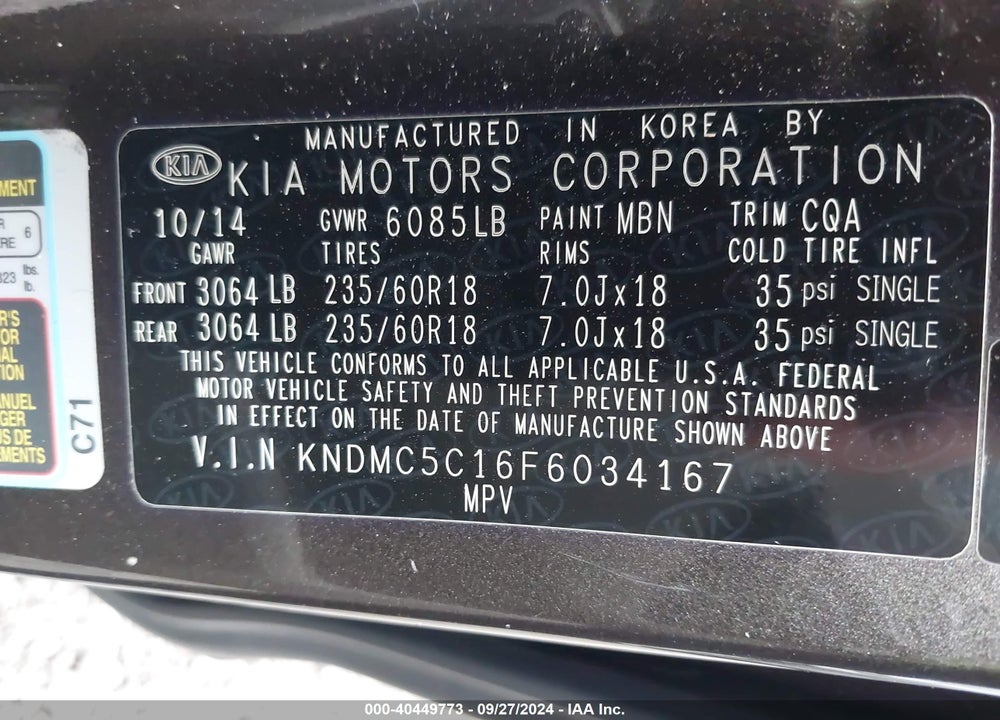2015 KIA SEDONA EX VIN: KNDMC5C16F6034167