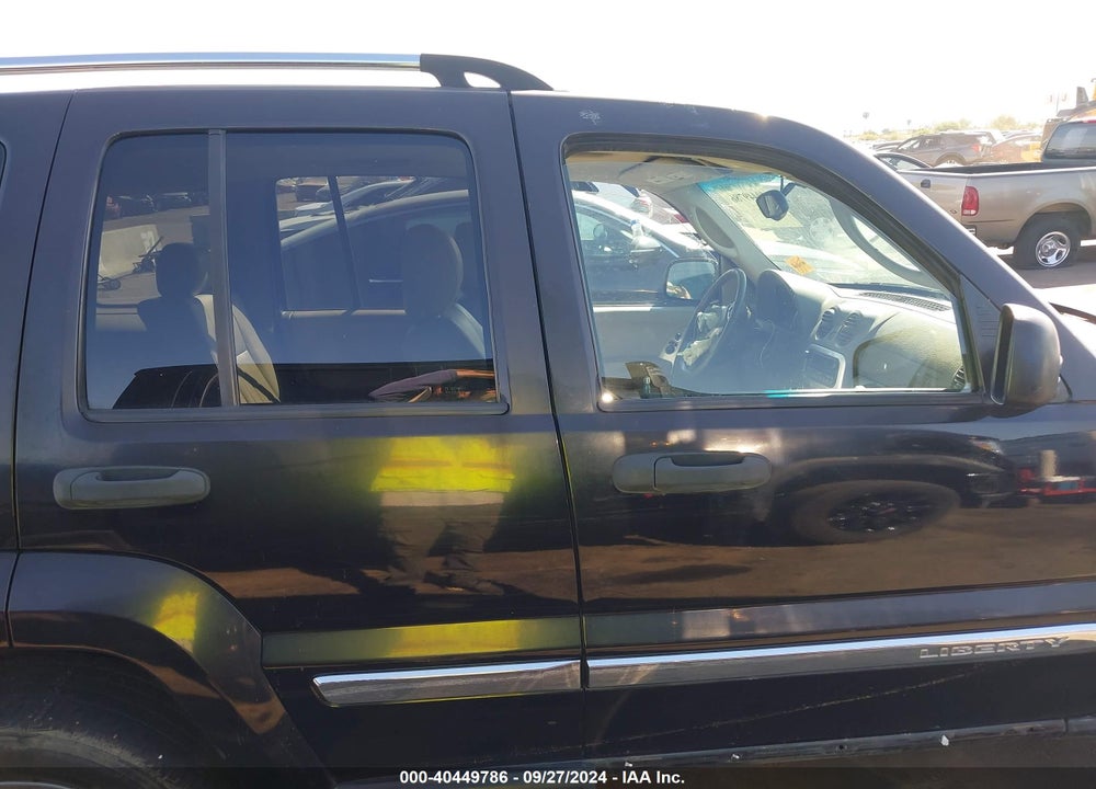 2005 JEEP LIBERTY LIMITED EDITION VIN: 1J4GL58K15W659938