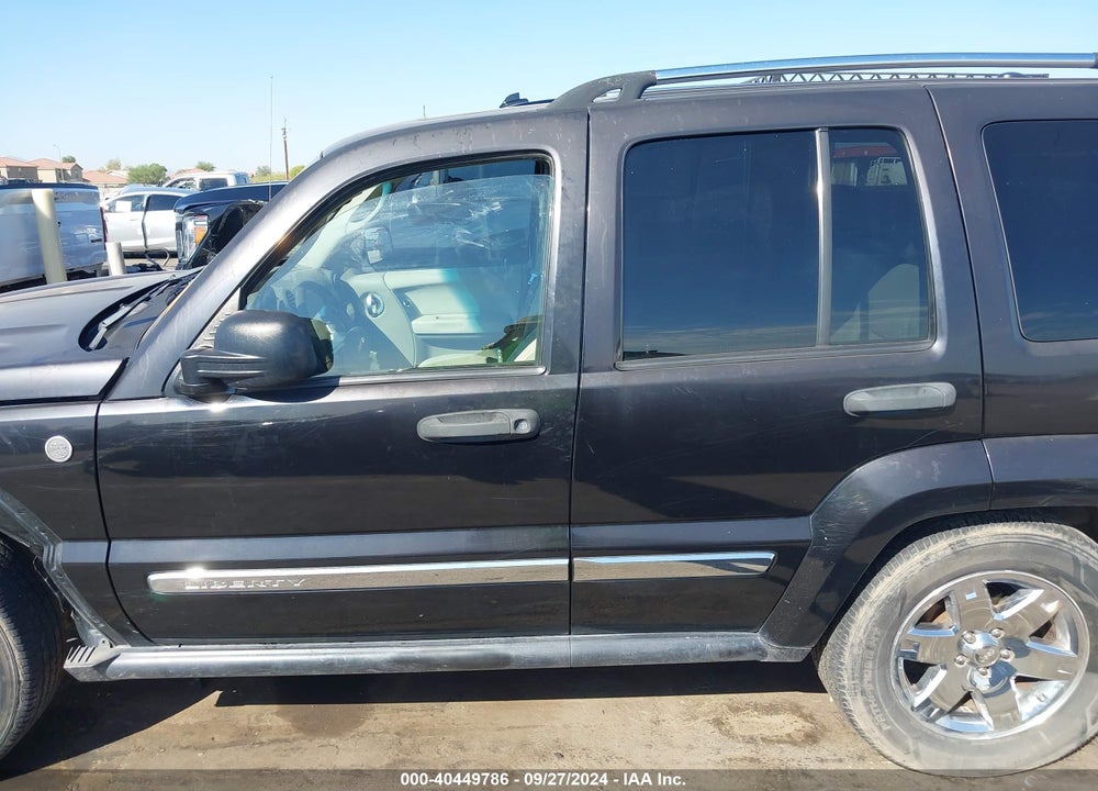 2005 JEEP LIBERTY LIMITED EDITION VIN: 1J4GL58K15W659938