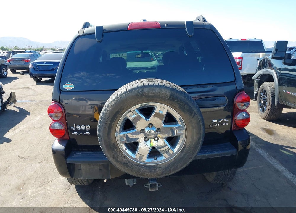 2005 JEEP LIBERTY LIMITED EDITION VIN: 1J4GL58K15W659938