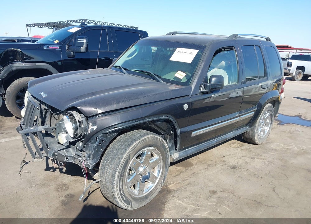 2005 JEEP LIBERTY LIMITED EDITION VIN: 1J4GL58K15W659938