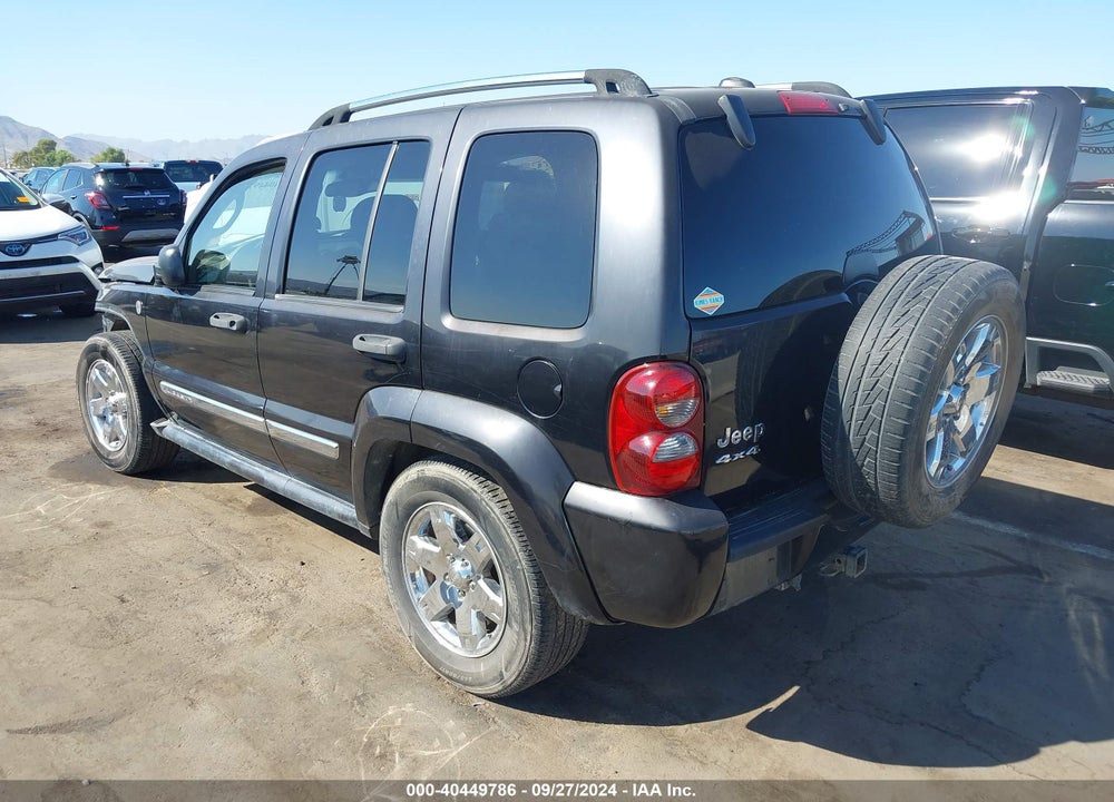 2005 JEEP LIBERTY LIMITED EDITION VIN: 1J4GL58K15W659938