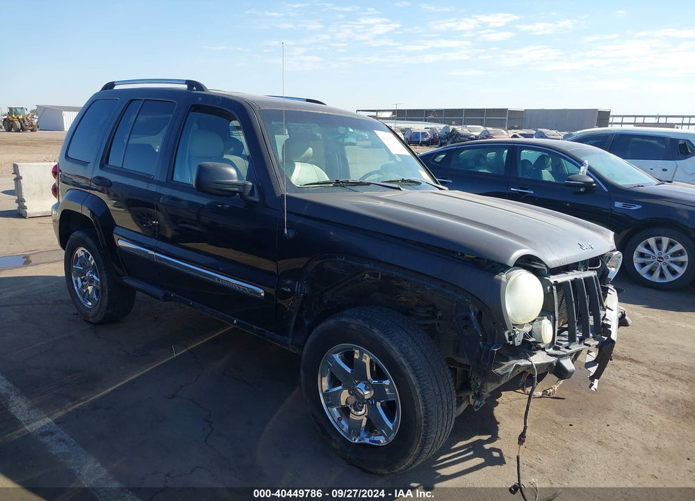 2005 JEEP LIBERTY LIMITED EDITION VIN: 1J4GL58K15W659938