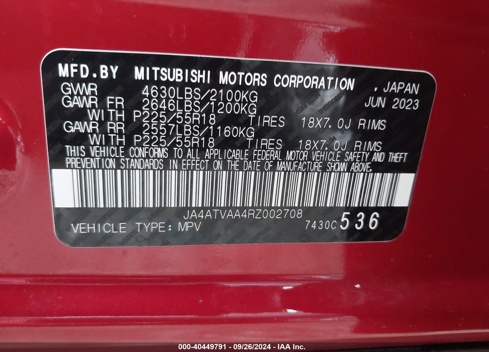 2024 MITSUBISHI ECLIPSE CROSS LE S-AWC VIN: JA4ATVAA4RZ002708