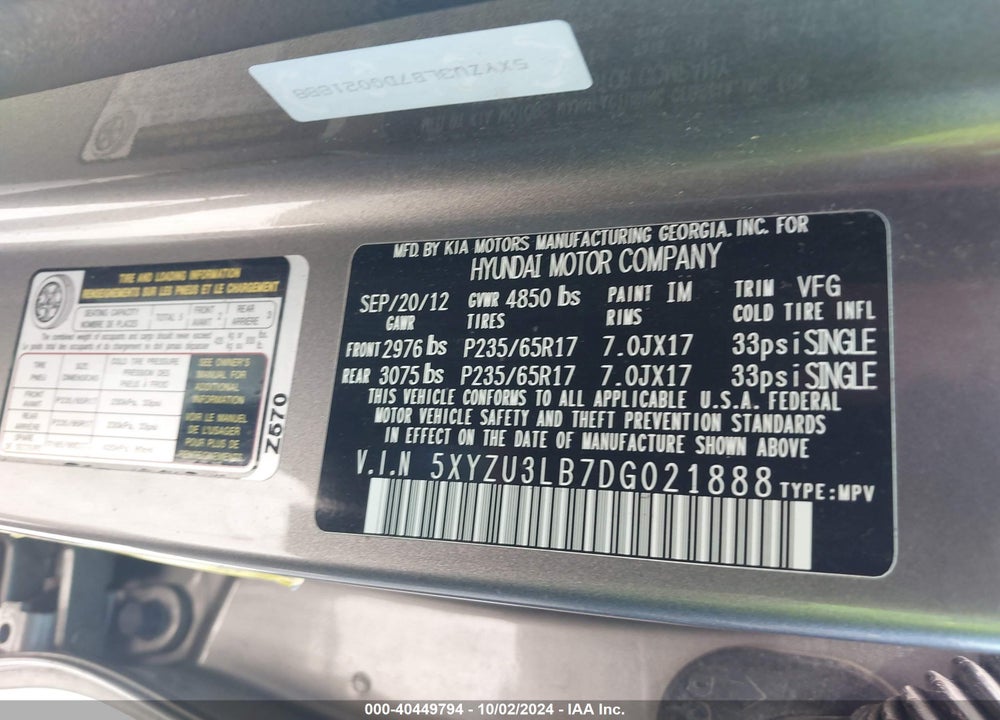 2013 HYUNDAI SANTA FE SPORT VIN: 5XYZU3LB7DG021888