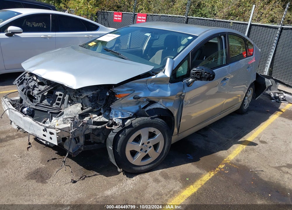 2011 TOYOTA PRIUS TWO VIN: JTDKN3DU8B0259590