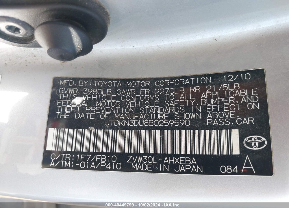 2011 TOYOTA PRIUS TWO VIN: JTDKN3DU8B0259590