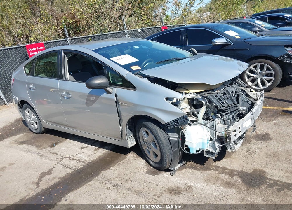 2011 TOYOTA PRIUS TWO VIN: JTDKN3DU8B0259590