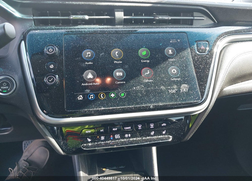 2023 CHEVROLET BOLT EV 2LT VIN: 1G1FX6S0XP4104951