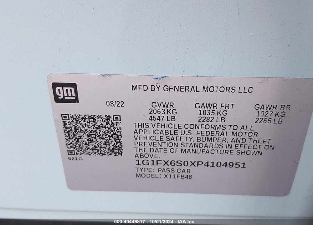 2023 CHEVROLET BOLT EV 2LT VIN: 1G1FX6S0XP4104951