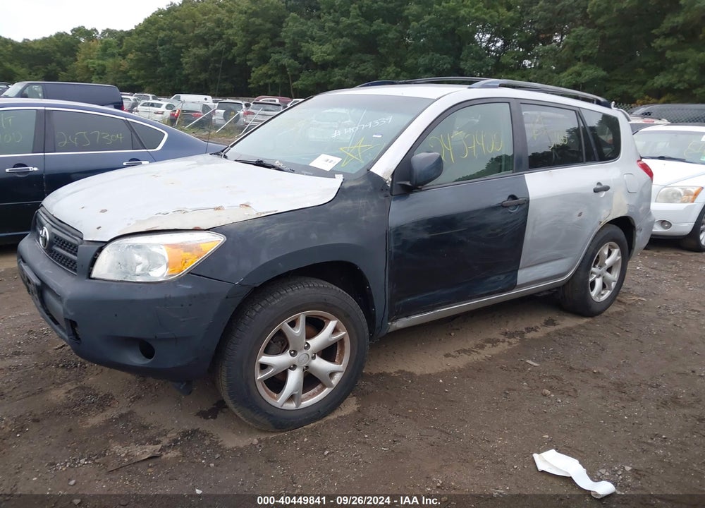 2007 TOYOTA RAV4 VIN: JTMZD33V076048481