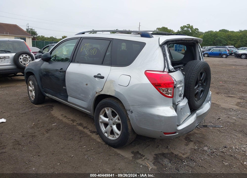 2007 TOYOTA RAV4 VIN: JTMZD33V076048481
