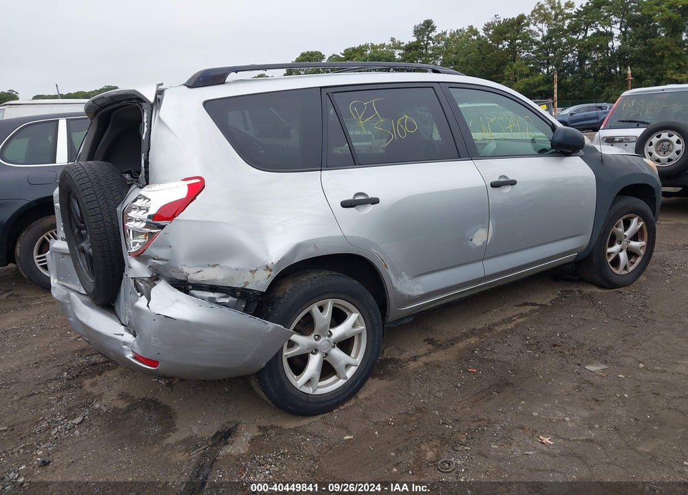 2007 TOYOTA RAV4 VIN: JTMZD33V076048481