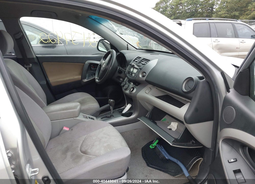 2007 TOYOTA RAV4 VIN: JTMZD33V076048481