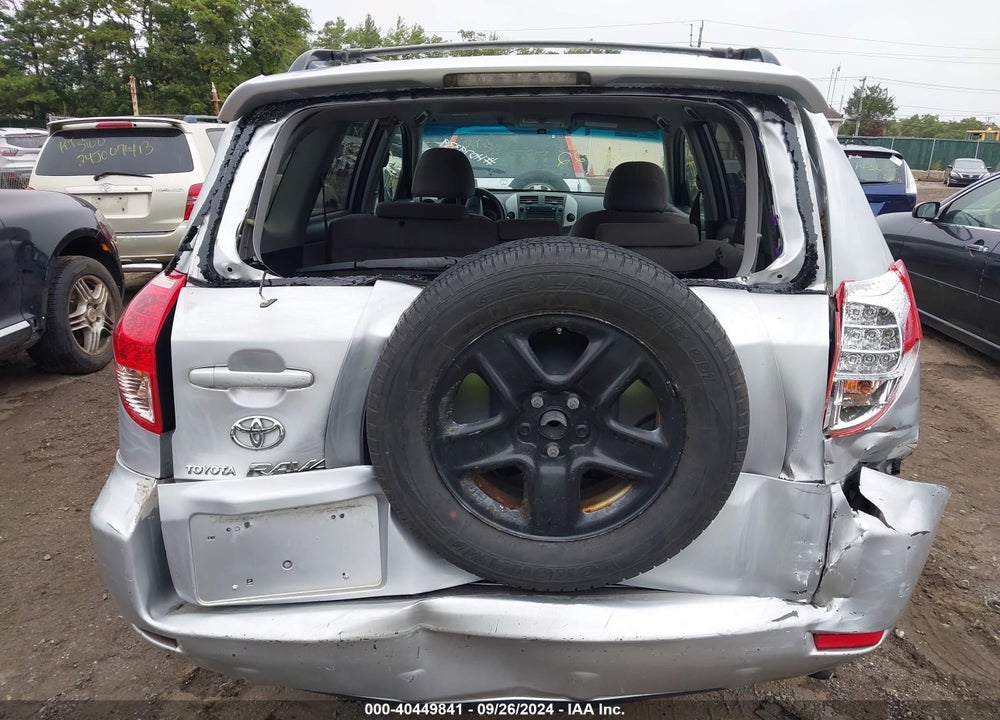 2007 TOYOTA RAV4 VIN: JTMZD33V076048481