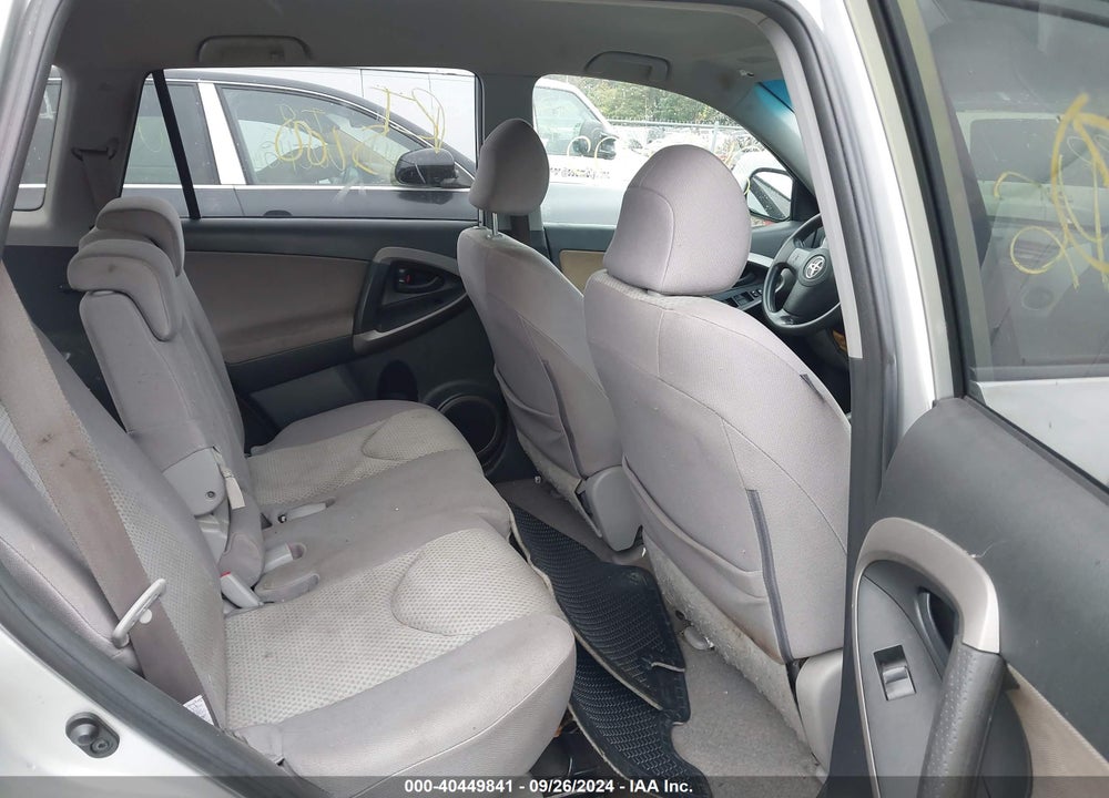 2007 TOYOTA RAV4 VIN: JTMZD33V076048481