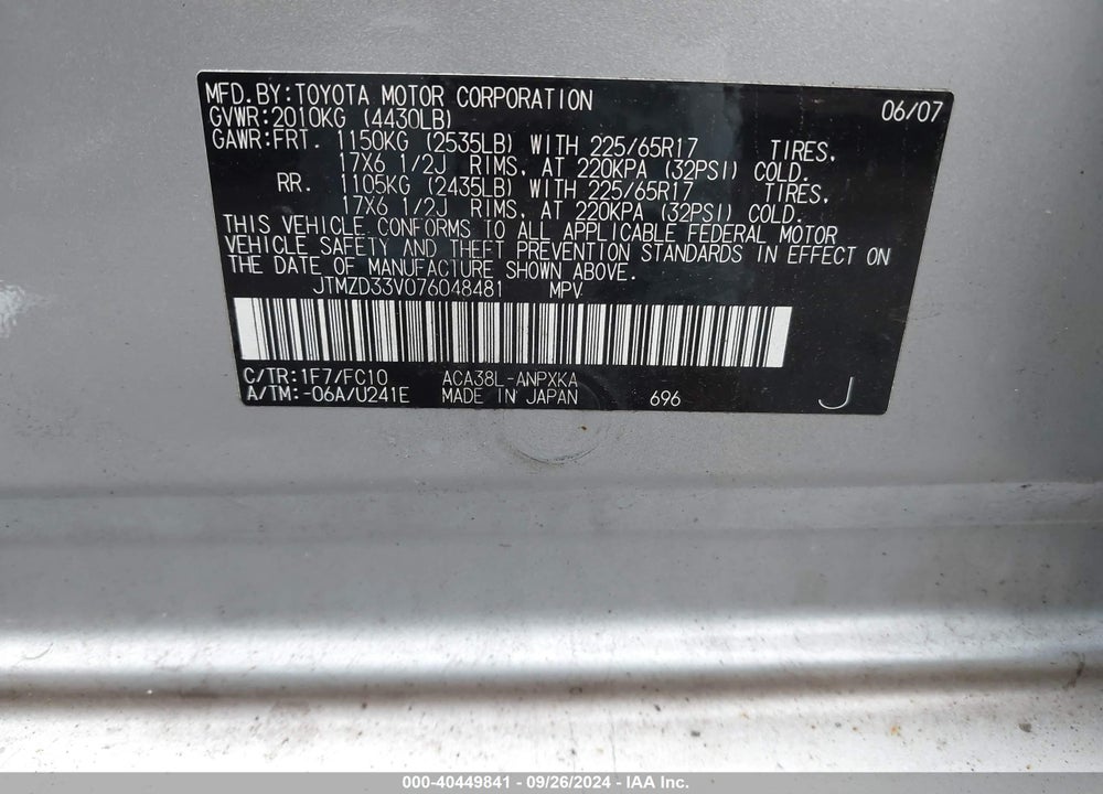 2007 TOYOTA RAV4 VIN: JTMZD33V076048481
