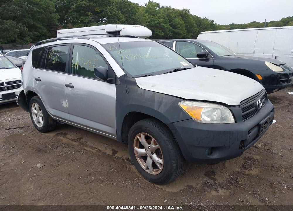 2007 TOYOTA RAV4 VIN: JTMZD33V076048481
