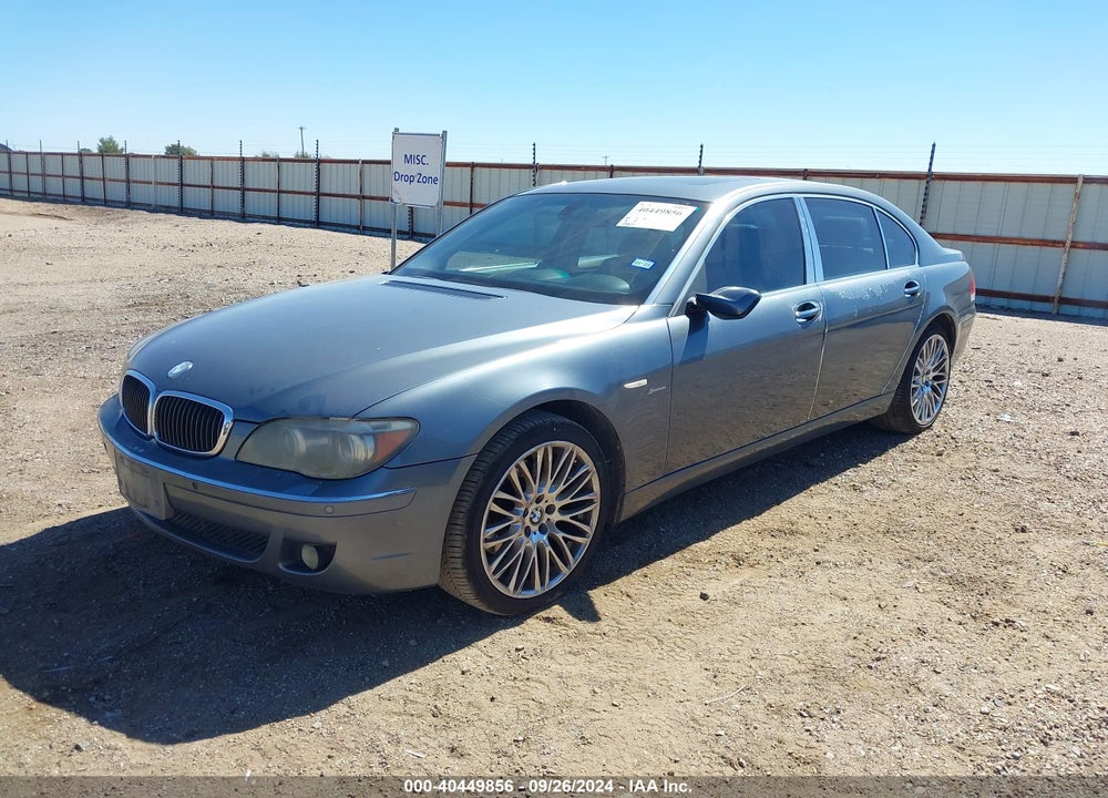 2008 BMW 750LI VIN: WBAHN83558DT80013