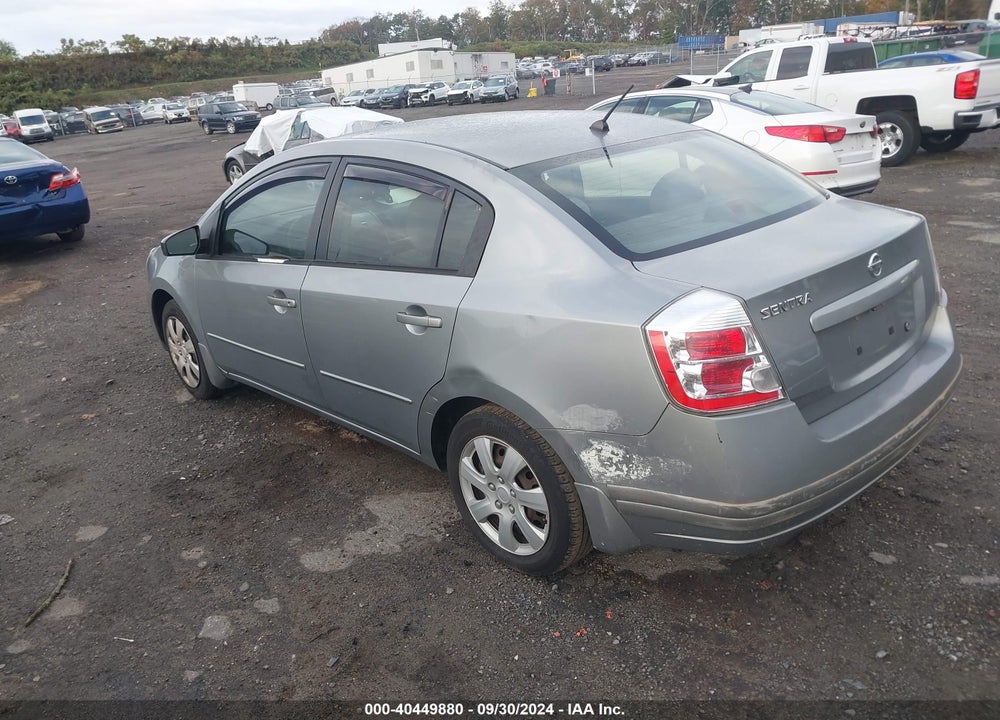 2009 NISSAN SENTRA 2.0S VIN: 3N1AB61E29L617317