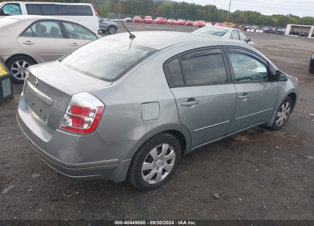 2009 NISSAN SENTRA 2.0S VIN: 3N1AB61E29L617317