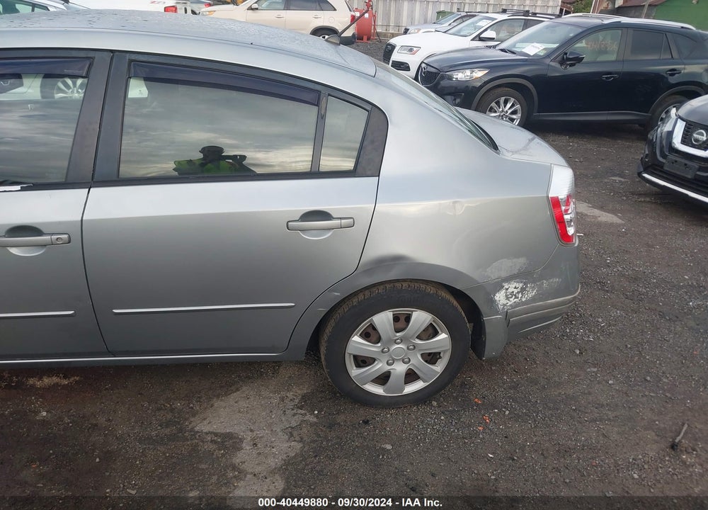 2009 NISSAN SENTRA 2.0S VIN: 3N1AB61E29L617317