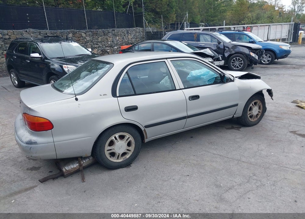 2002 CHEVROLET PRIZM VIN: 1Y1SK52862Z408726