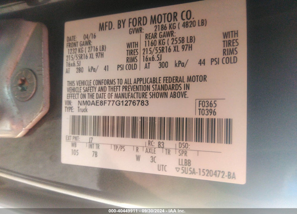 2016 FORD TRANSIT CONNECT XLT VIN: NM0AE8F77G1276783