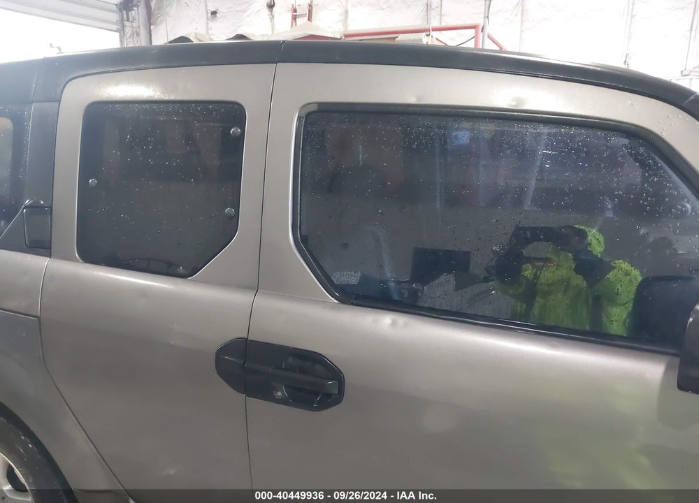 2005 HONDA ELEMENT EX VIN: 5J6YH18695L005756