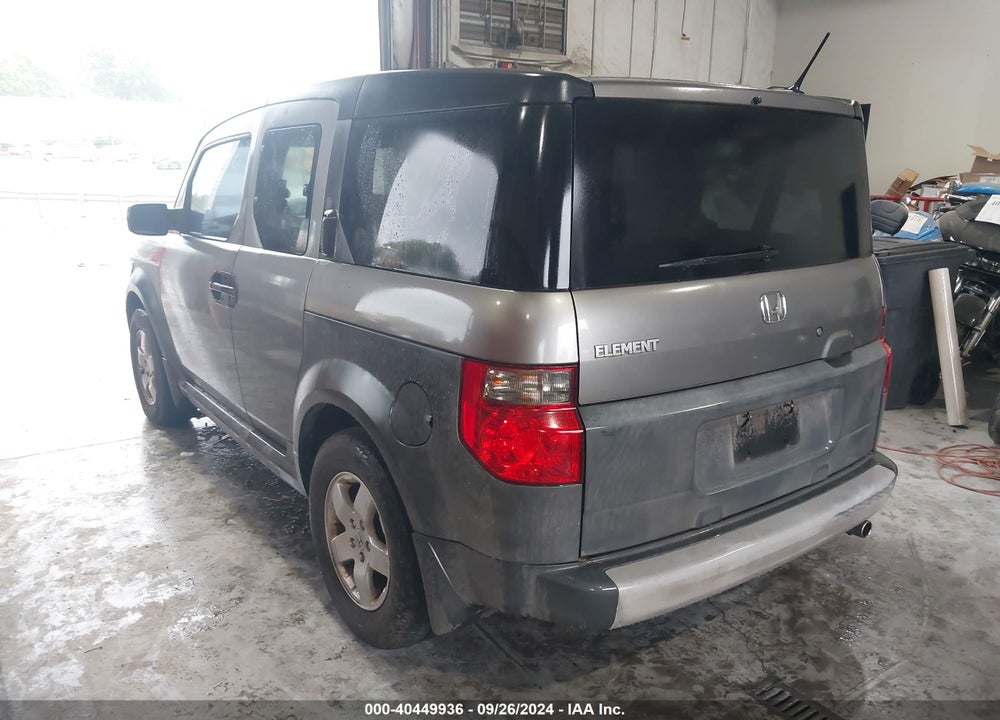 2005 HONDA ELEMENT EX VIN: 5J6YH18695L005756