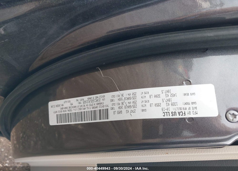 2020 CHRYSLER PACIFICA VIN: 2C4RC1GG5LR121625