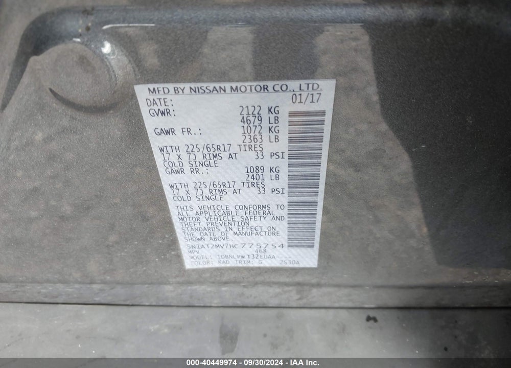 2017 NISSAN ROGUE S VIN: 5N1AT2MV7HC775754