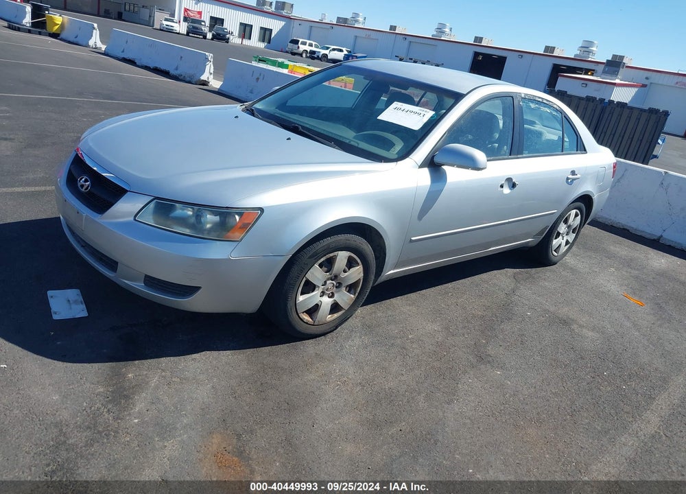 2007 HYUNDAI SONATA GLS VIN: 5NPET46C17H252651