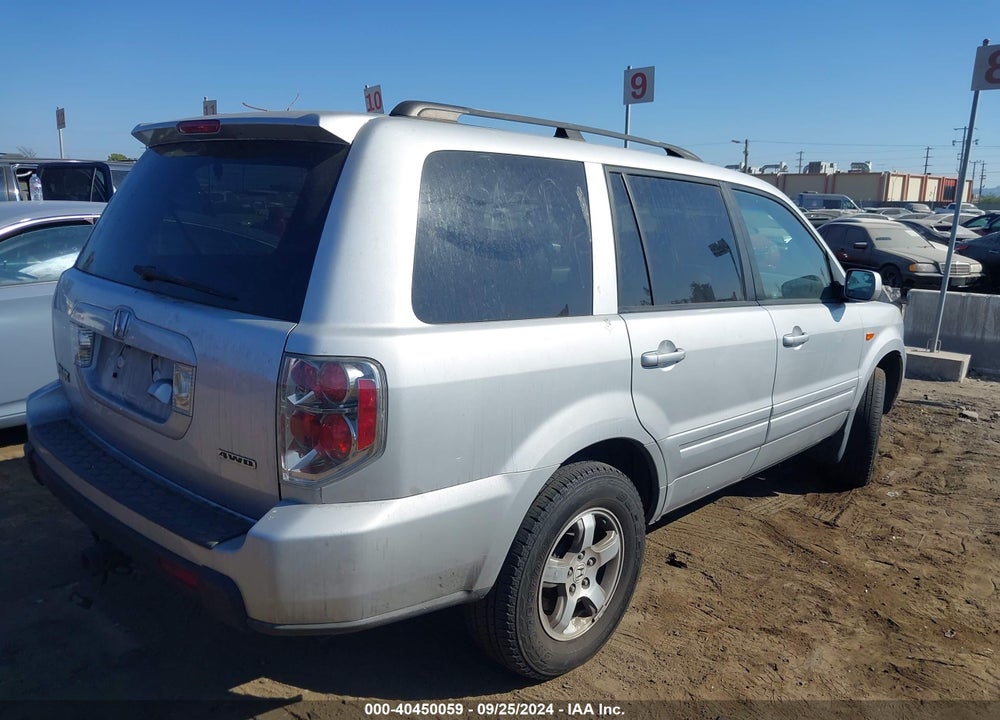2008 HONDA PILOT EX-L VIN: 5FNYF187X8B056002