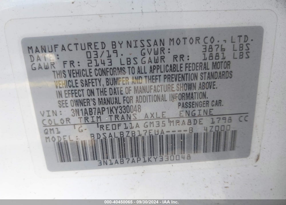 2019 NISSAN SENTRA S VIN: 3N1AB7AP1KY330048