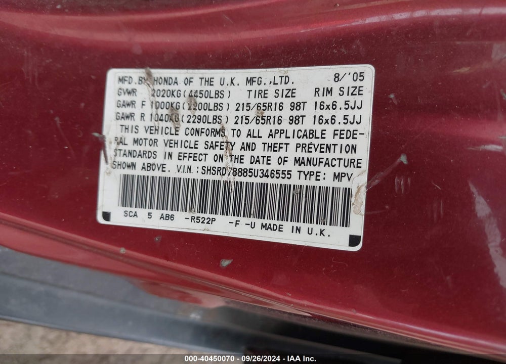 2005 HONDA CR-V EX VIN: SHSRD78885U346555
