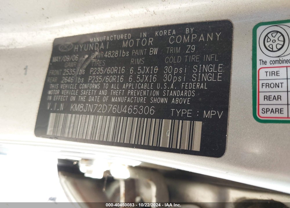 2006 HYUNDAI TUCSON GLS/LIMITED VIN: KM8JN72D76U465306