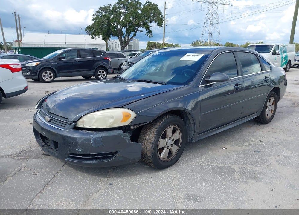 2011 CHEVROLET IMPALA LS VIN: 2G1WF5EK1B1218920